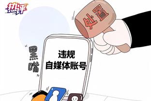 开云官网app下载安装手机版截图3